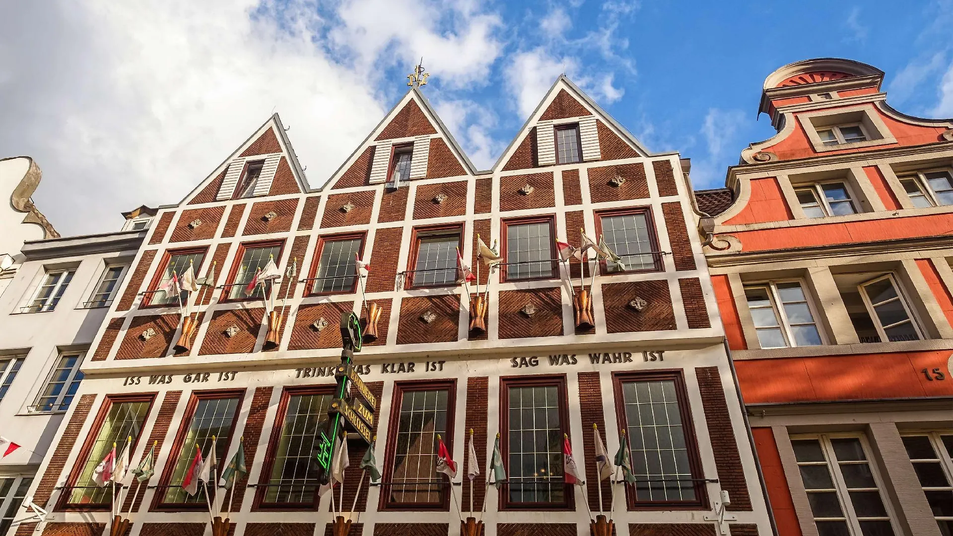 Hotel Duesseldorf City By Tulip Inn